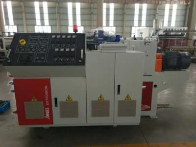 Jwell WPC Floor Profile Extrusion Equipment