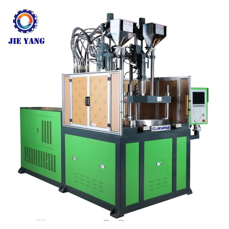 New Custom Rotary Table Two Color Injection Machine Molding