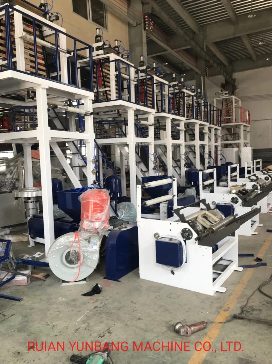 High Speed ABA Three or Two Layer Mini HDPE LDPE PE Blown Film Extruder Agriculture Polyethylene Plastic Film Blowing Machine