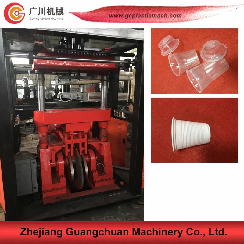 Cup Making Machine