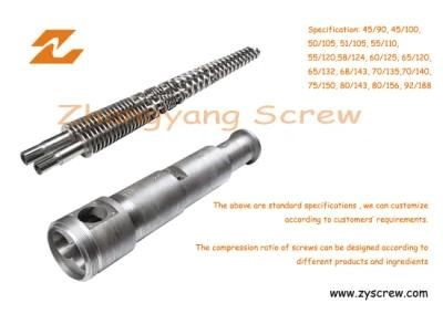 PE Extrusion Screw Barrel Extruder Screw Barrel Bimetallic Screw Barrel