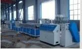 PVC and Wood Plastic Profile Production Line