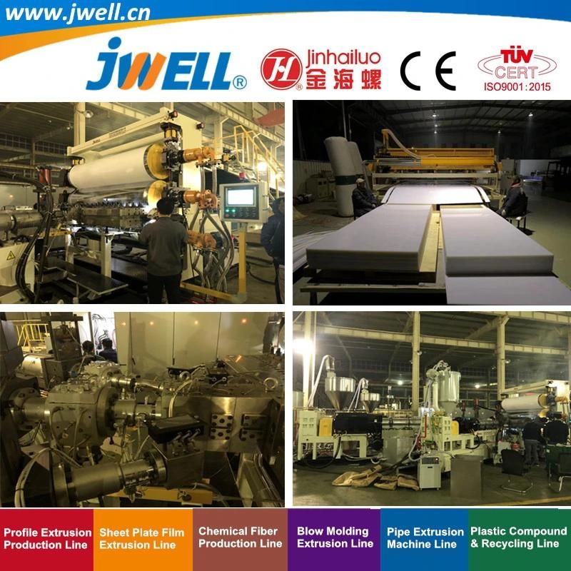 Jwell-ABS|HIPS|GPPS|PMMA Plastic Refrigerator Board Recycling Making Extrusion Machinery Used in Refrigerator Door|Inner Gallbladder|Drawers Water Dispensers