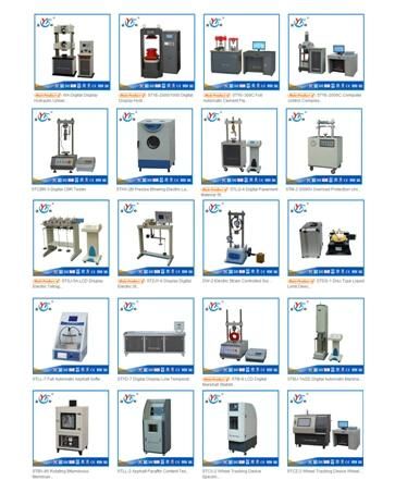 Universal Electric Hydraulic Extruder 150kn (overload protection)