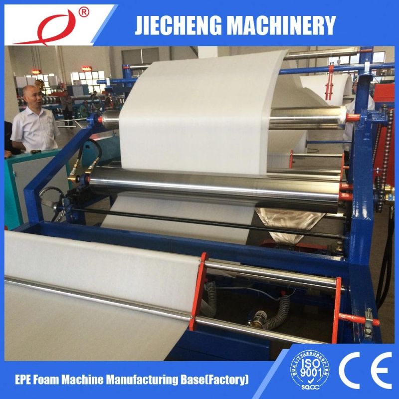 EPE Foam Sheet Film Bonding Machine Thickening Plastic Machine Manufacturer Jc-1800 Expandable Polyethylene