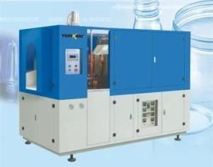 Plastic Bottle Blowing Machine (YK1500-2H)