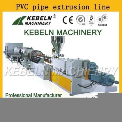 High Output UPVC Pipe Extrusion Line