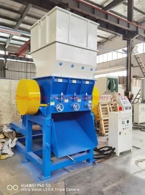 Plastic Film Recycling Machine/Plastic Bags Crusher/Waste Woven Bags Crusher/Crusher for ...