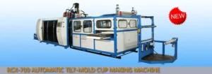 Tilt Mold Cup Making Machine