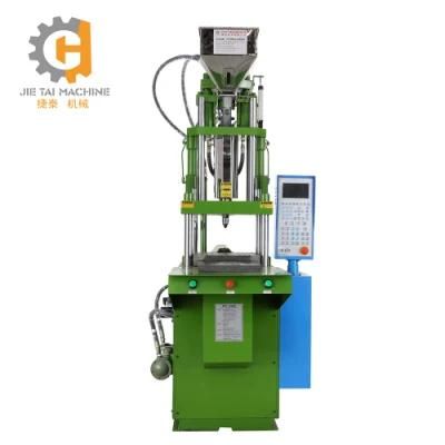 15 Ton Factory Small Vertical Plastic Injection Molding Machine