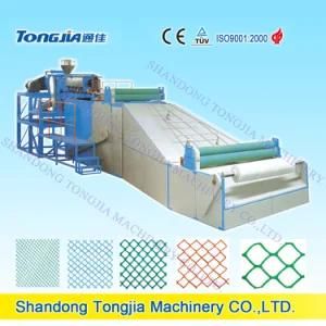 PE Diamond Net Making Machine