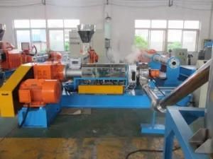 Supply Cable Material Pelletizer