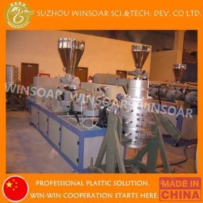 UPVC Tube Production Machinery