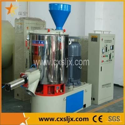 High Speed Plastic Powder Mixer Machine