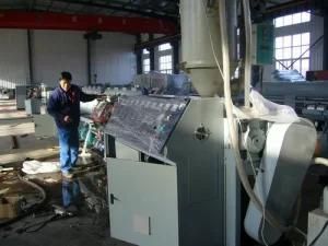 PPR Pipe Extruder (SJLRG)