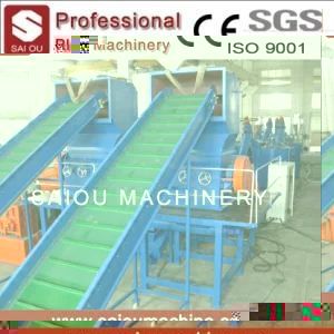 Ce SGS ISO Certification Pet Flakes Recycling Machine