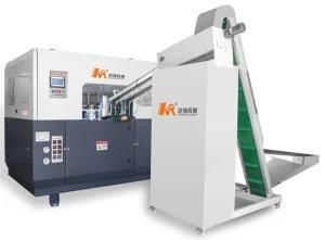 Plastic Bottle Blowing Machine