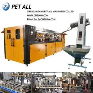 Automatic Pet Stretch Blow Molding Machine for Plastic Milk Bottle Making