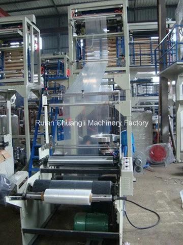 High-Speed PE Film Extruder with Rotary Die Head