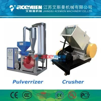 New Designs Plain Color PVC Marble Sheet and Profile Making Equipment