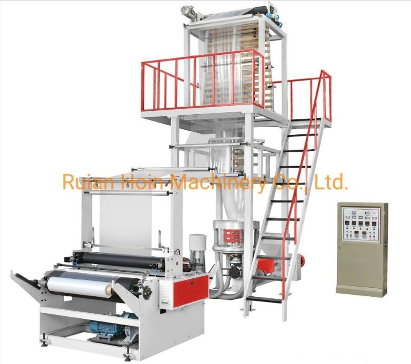 LDPE HDPE Rotary Die Head Film Blowing Machine Line Film Blowing Machine