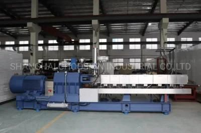 Twin Screw Extruder for Plastic Compounding Modification Granulation