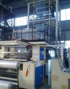 Two Layer Bubble Film HDPE Extrusion Machine