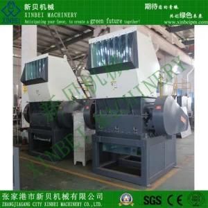 Plastic Crusher (SWP Series) Plastic Film Crusher