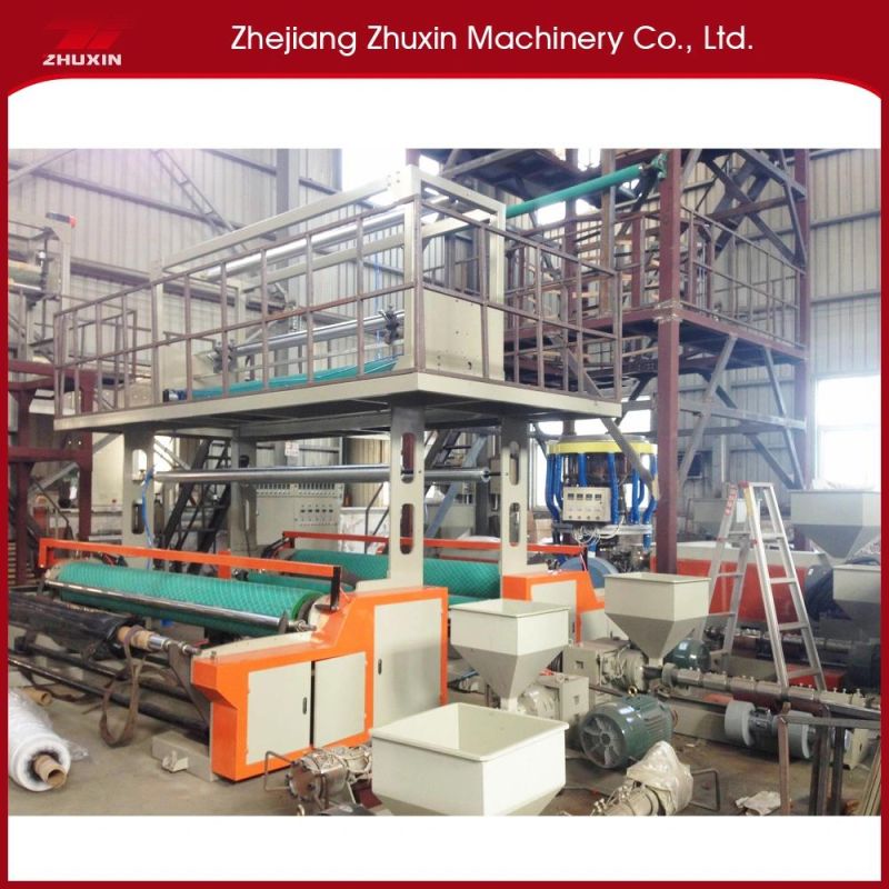 3layer 3.2m Film Blowing Machine with EPS Photoelectron Correct Errors System