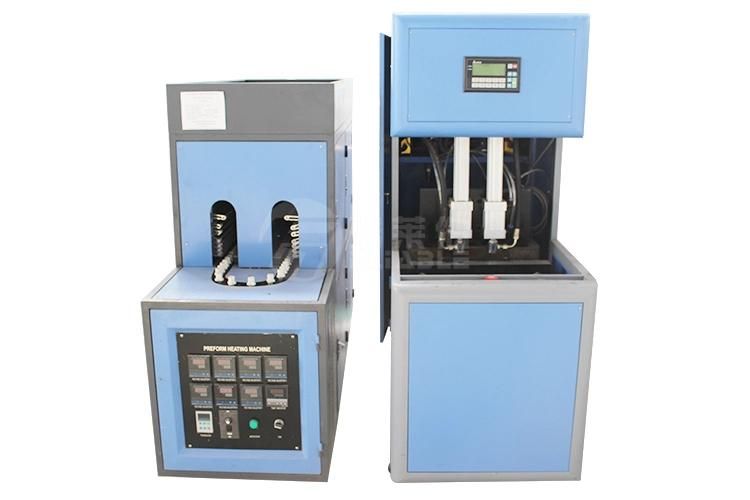 Reliable Two Cavity Semi Auto Pet Bottle Blow Molding Machine Price