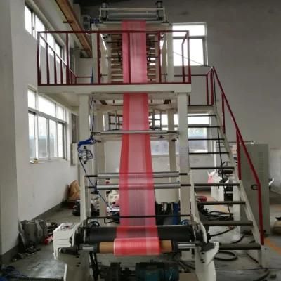 Double-Side Double Colors Film Blowing Machine