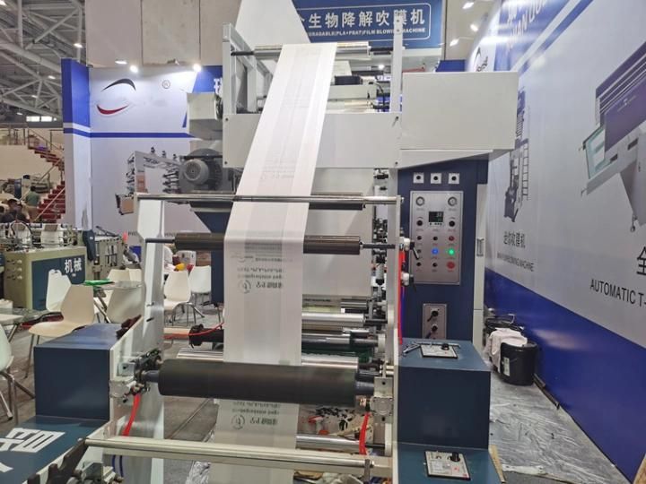 2 Layer Plastic Film Blowing Printing Machine