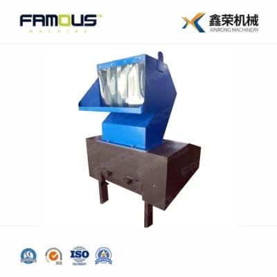 Cost Effective PP PVC PE Waste Plastic Pet Bottle Crusher/Pet Bottle Crushing Machine/PE ...