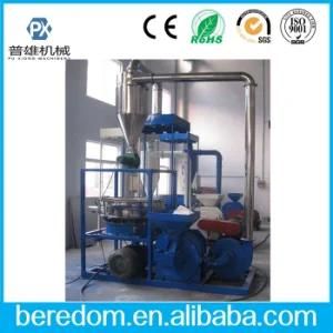 Plastic Pulverizer/Grinding Machine