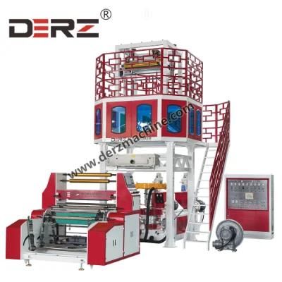 Multi-Layer Layer Co-Extrusion LDPE HDPE PE Film Blowing Machine Plastic Extruder ...