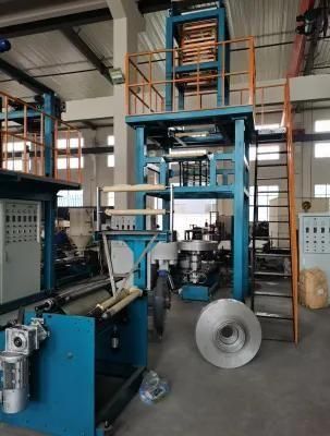 HDPE Film Production Line