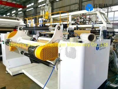 Extrusion Laminating &amp; Coating Machine for Flexible Packaging