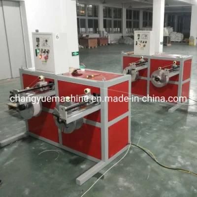 Changyue Nose Wire Production Line for Face Mask