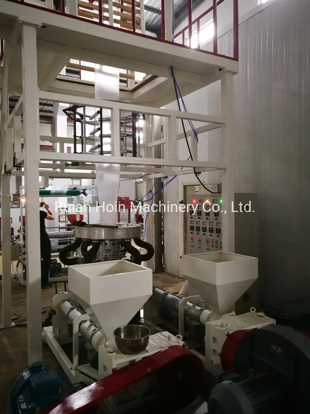Double Layer Co-Extrusion Rotary Die Head Film Blowing Machines Line