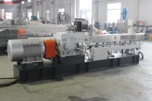 Plastic Compounding Wood Pelletizing Production Line Price