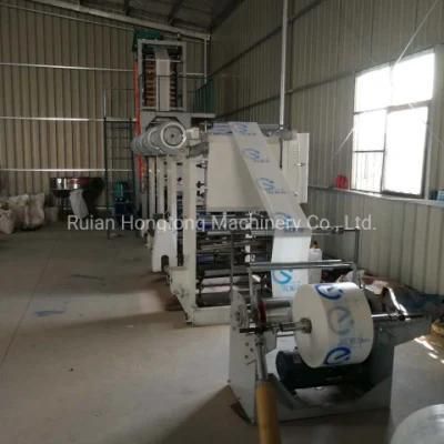 Automatic HDPE LDPE LLDPE PE Plastic Film Blowing Machine with 1 2 3 4 Color Copper Plate ...