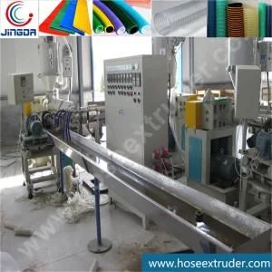 45mm Extruder Helix PVC Spiral Suction Hose Extrusion Line 1/2'' - 2''