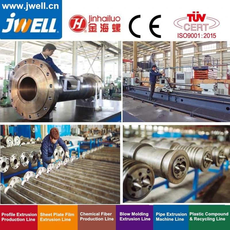 Jwell -Single Screw and Barrel for Blow|Film|Sheet|Plate|Pipe Product Extrusion Chemical Fiber|Recycling and Pelletizing|Cable Extrusion Machine