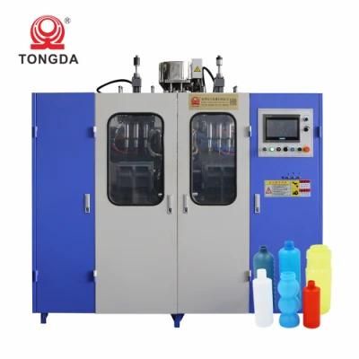 Tongda Htll-2L Sea Ball Blowing Mould Kids Toy Extrusion Blow Molding Make Machine