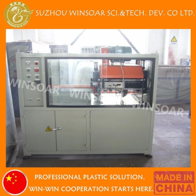 Hydraulic Planet Cutting Machine