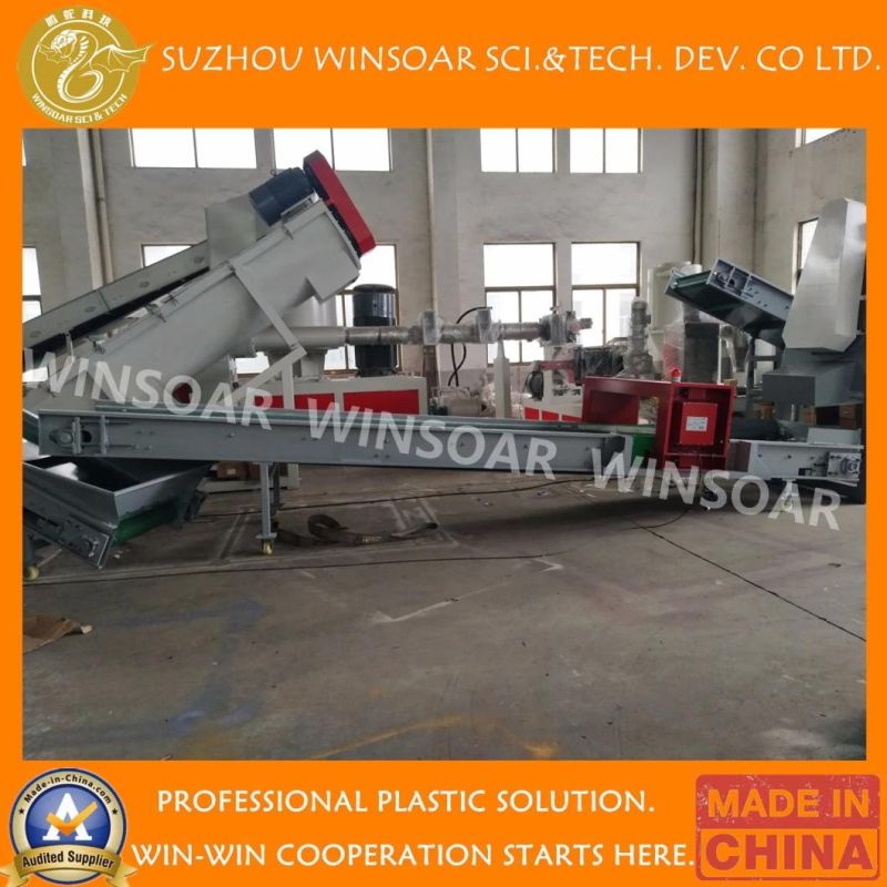 Waste Plastic PP Bulk Ton Bag Flakes Scraps Crushing Recycling Washing Plant