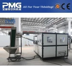 4 Cavities Full Automatic Blow Molding Machine for Plastic Bottles