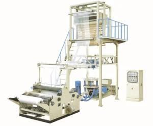 High Speed Rotary Die PE Plastic Film Blowing Machine (EN/HL-45EZ)