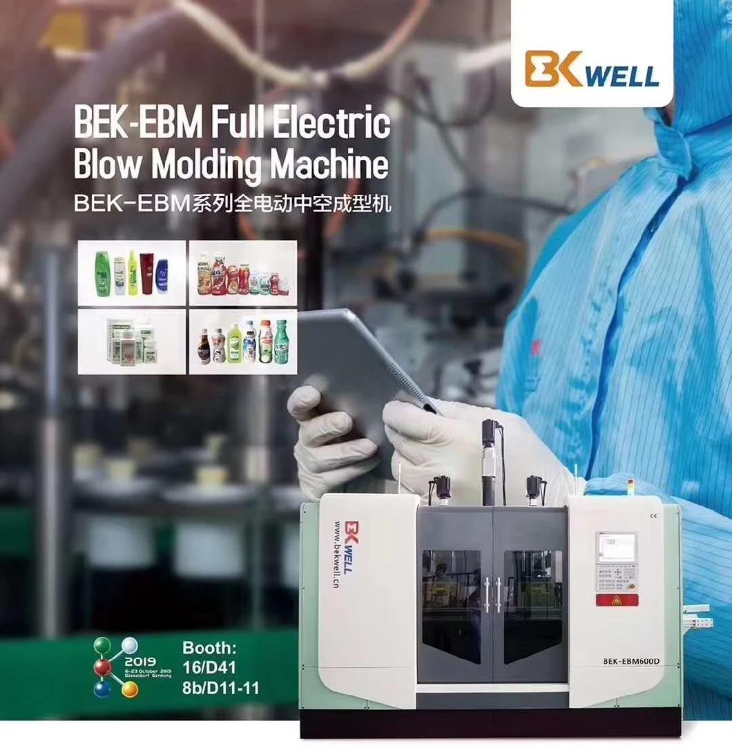 Jwell Blow Molding Machine