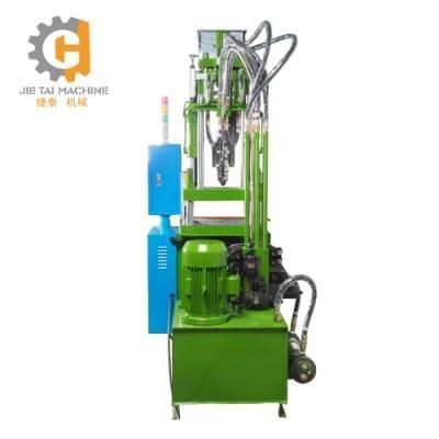 Micro PVC Injection Moulding Machine for PVC Zipper Puller Head PVC Machine